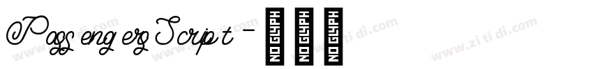 PassengersScript字体转换