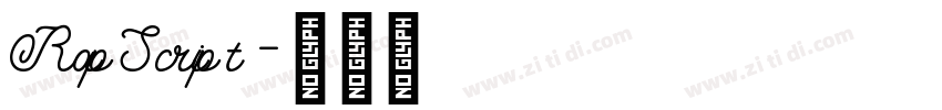 RapScript字体转换 RapScript字体转换