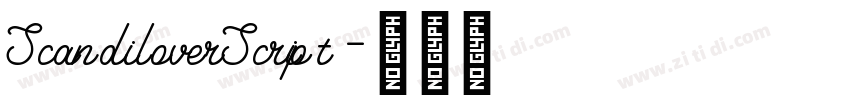 ScandiloverScript字体转换