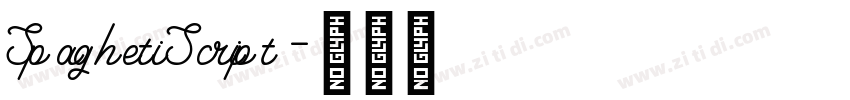 SpaghetiScript字体转换