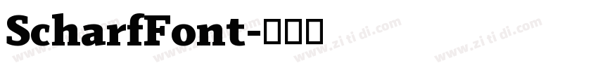 ScharfFont字体转换