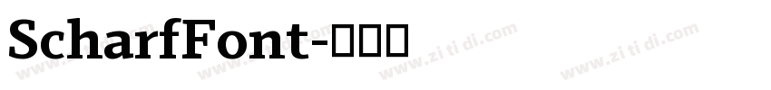 ScharfFont字体转换