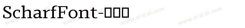 ScharfFont字体转换