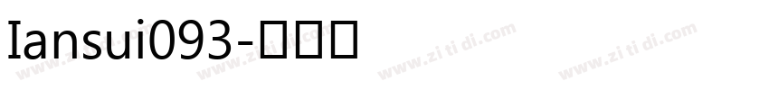 Iansui093字体转换