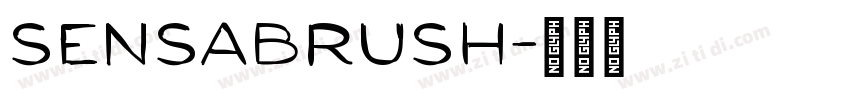 sensabrush字体转换
