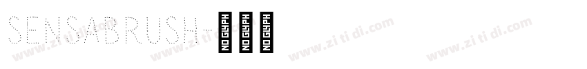 sensabrush字体转换