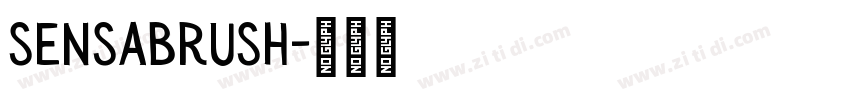 sensabrush字体转换