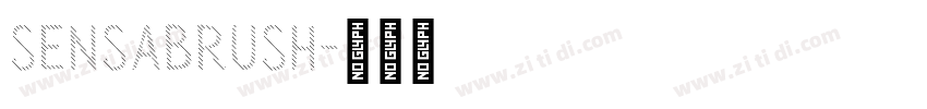 sensabrush字体转换