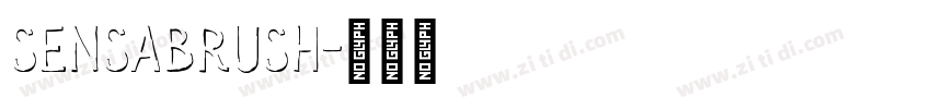 sensabrush字体转换