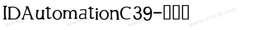 IDAutomationC39字体转换