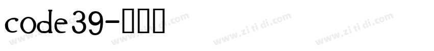 code39字体转换