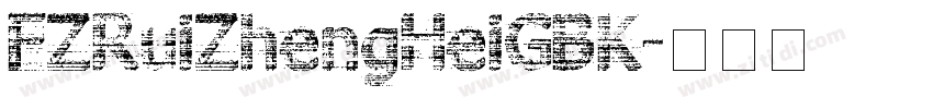 FZRuiZhengHeiGBK字体转换