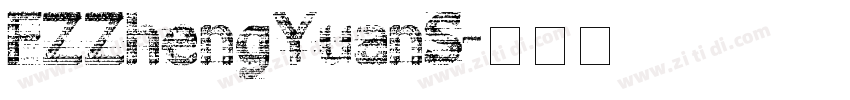 FZZhengYuanS字体转换