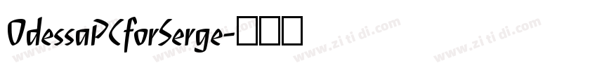 OdessaPCforSerge字体转换