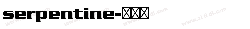 serpentine字体转换
