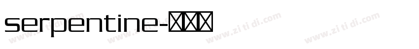 serpentine字体转换