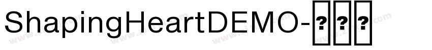 ShapingHeartDEMO字体转换