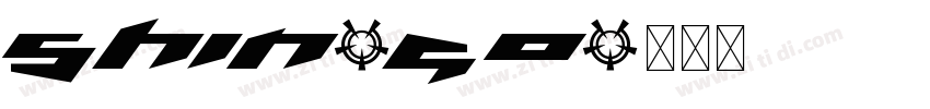 Shin-Go字体转换