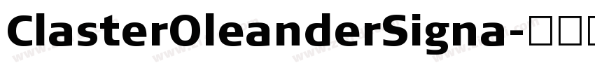 ClasterOleanderSigna字体转换