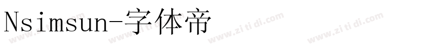 Nsimsun字体转换