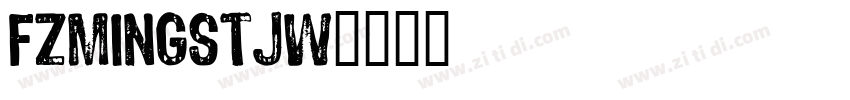 FZMingSTJW字体转换