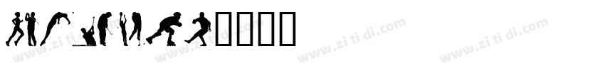 Sportesia字体转换