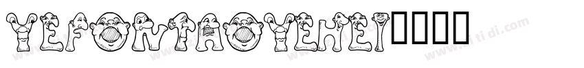 YEFONTAoYeHei字体转换