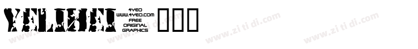 YeLiHei字体转换