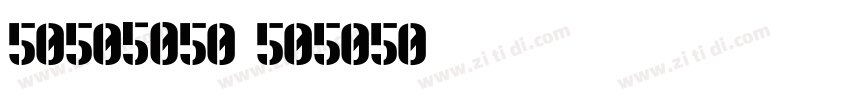 国潮50号字体转换