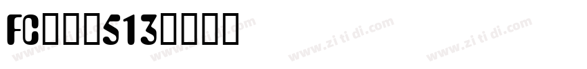 FCイーマ513字体转换