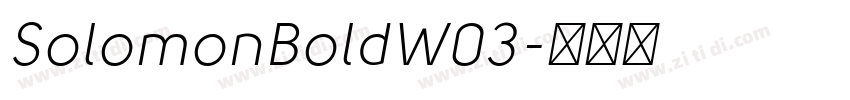 SolomonBoldW03字体转换