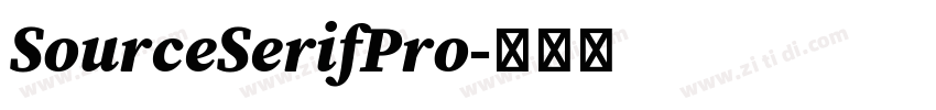 SourceSerifPro字体转换
