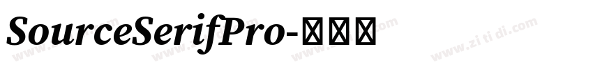 SourceSerifPro字体转换