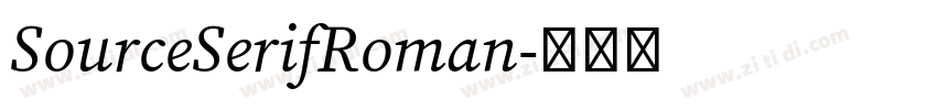 SourceSerifRoman字体转换