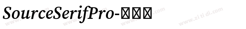 SourceSerifPro字体转换