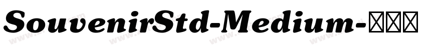 SouvenirStd-Medium字体转换