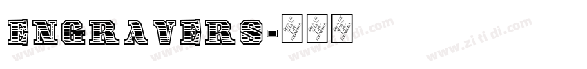 engravers字体转换