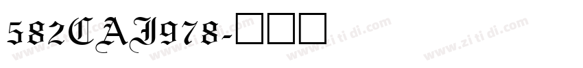 582CAI978字体转换