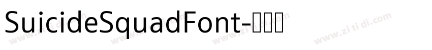 SuicideSquadFont字体转换