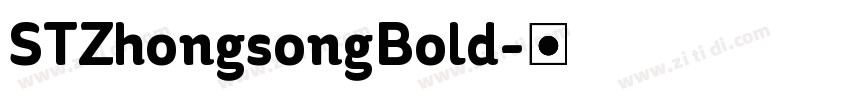 STZhongsongBold字体转换