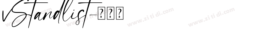 vStandlist字体转换