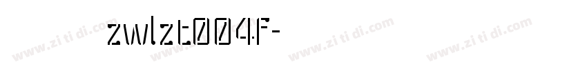 字王龙爪体繁zwlzt004f字体转换