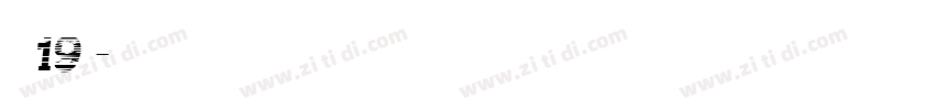 字魂19号字体转换