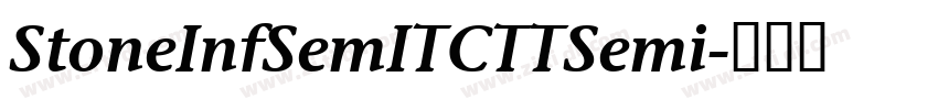 StoneInfSemITCTTSemi字体转换
