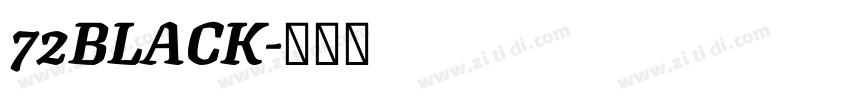 72BLACK字体转换