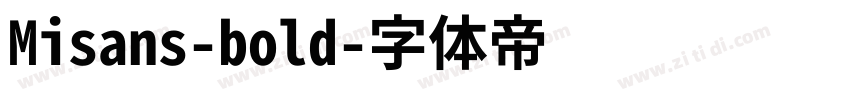 Misans-bold字体转换