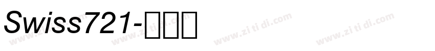 Swiss721字体转换