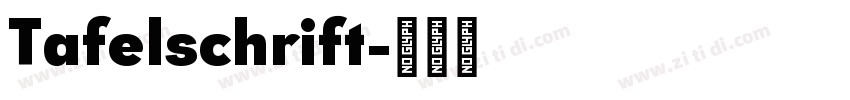 Tafelschrift字体转换