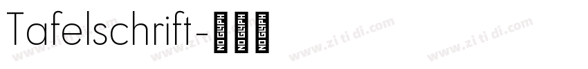Tafelschrift字体转换