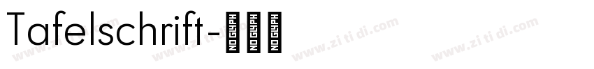 Tafelschrift字体转换